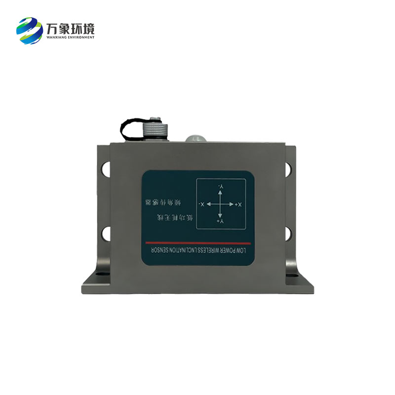 無線低功耗傾角計優(yōu)勢