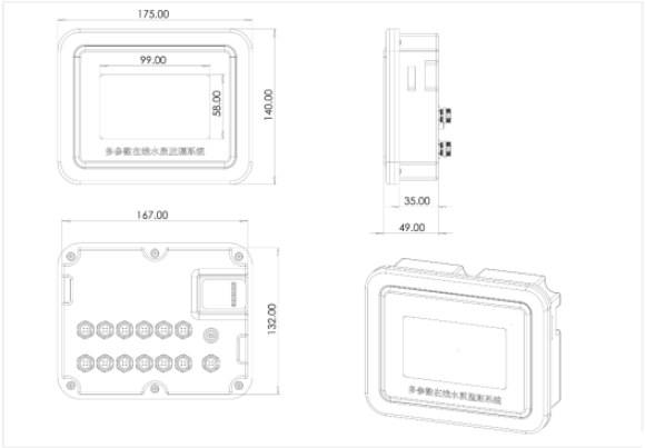 五參數(shù)水質(zhì)自動(dòng)監(jiān)測(cè)儀